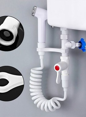 ABS Portable Bidet Sprayer Set Handheld Toilet Bidet Retract
