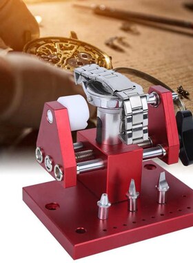 Watch Back Case Remover Tools Set Universal Opener 适用于 Wa