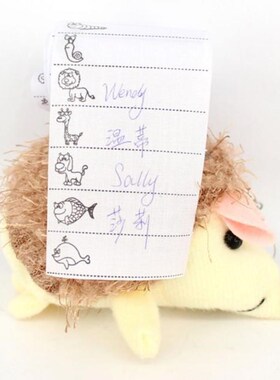 200pcs White Name Label Woven Custom Clothing Labels Fabric