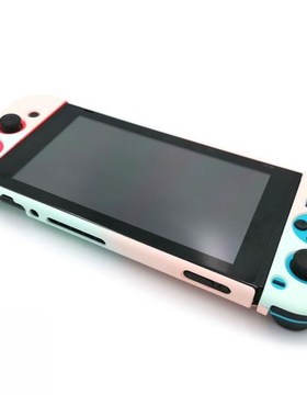 PC Game Console Split Case Game Playing Joy-Con Shell Lightw