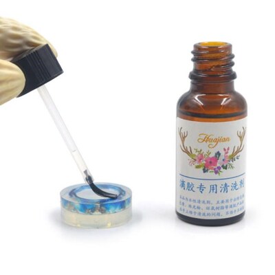 Professional Liquid AB Glue Debonder Adhesive Remover Remova