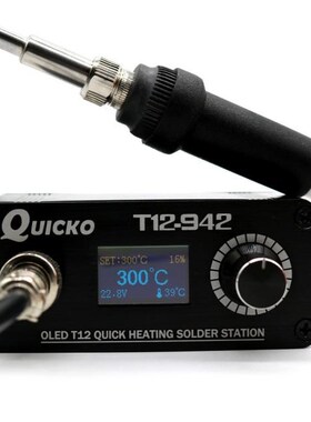 QUICKO Mini T12-942 Soldering Station Kit OLED DIY Solder El