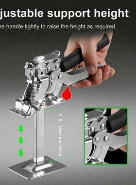 2021 Lift Cabinet Jack Gypsum Board Repair Labor Saving Arm