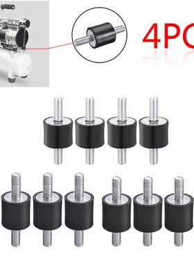 4Pcs/Set M5/M6/M8 Rubber Steel Mounts Anti Vibration Shock D