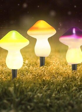 3 IN 1 Mushroom Solar Garden Lights LED Solar Lamp for Garde