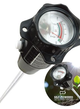 30cm Long Probe Soil Meter pH Moisture Meter Soil Tester Sel