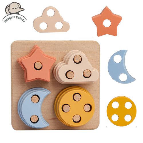 1Set Baby Stacking Building Blocks Toys Baby Balance Early E