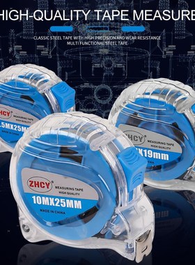 Tapeline Steel Tape Ruler Measures Portable Retractable Heig