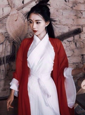 Chinese Style Han Tang Song Ming Dynasty Clothes Female Cost