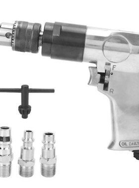 3/8in Pneumatic Drill CW and CCW Handheld Alloy Steel Drilli