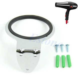 New Arrive Stainless steel Hair Dryer Stand Holder Iron Blow