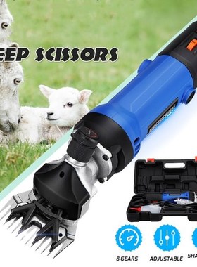 1300W 110/220V Electric Sheep Goat Shearing Machine Clipper