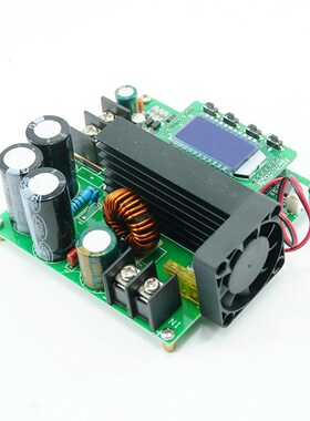 900W 15A CC CV CNC Boost Module 8-60V to 10-120V DC Converte