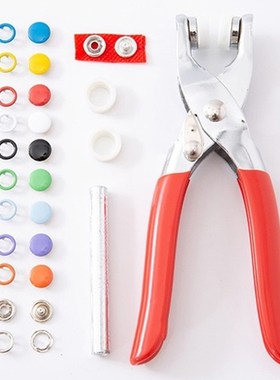 9.5/10mm 100/200Sets Metal Clothes Sewing Buttons Prong Ring