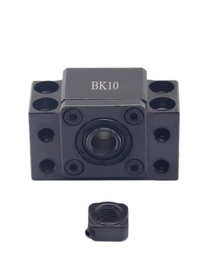 SFU1204 ballscrew 1pcs BK10 Ballscrew End Supports ballscrew