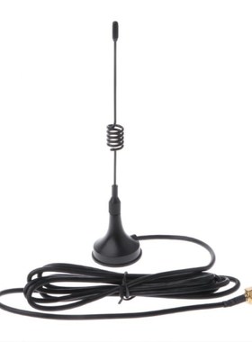 Top Quality 433MHz Antenna 5dbi Male RG174 Cable GSM GPRS 1