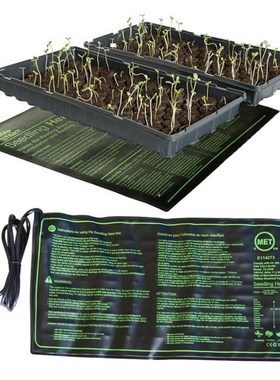 Seedling Heating Mat 50x25cm Waterproof Plant Seed Germinati
