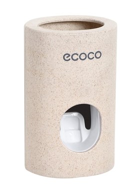 Automatic Toothpaste Dispenser non-toxic Wall  Mount Dust-Pr