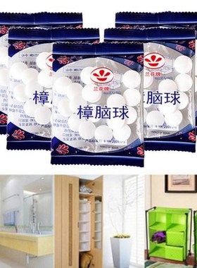 2 Packs Household Wardrobe Mothballs Insect-resistant Moth-p