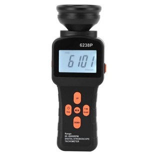 Tachometer Portable Digital 6238P Handheld Large LCD