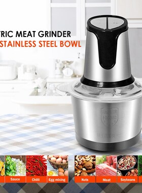 Stainless Steel 2 Speeds 800W 2L Big Capacity Chopper Electr