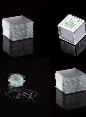 Glass Micro Cover Slips 18x18mm Microscope Slide Covers Whol