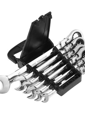 6pcs Multiuse Steel Wrenches 72 Teeth Ratchet Wrench Set Dua