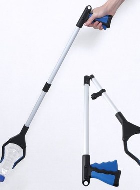 Durable Long Arm Trash Picker Foldable Gripper Pick Up Grabb