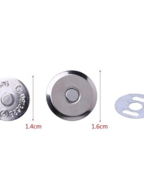 10 Sets Metal Magnetic Snap Clasps 14mm 16mm 适用于 Sewing P