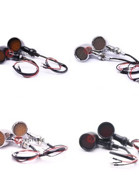 Retro Grid Motorcycle LED Turn Signals Brake Running Tail Li