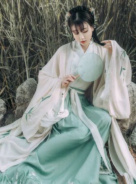 Hanfu Women Chinese Dance Qing Dynasty Costumes Ancient Hanf