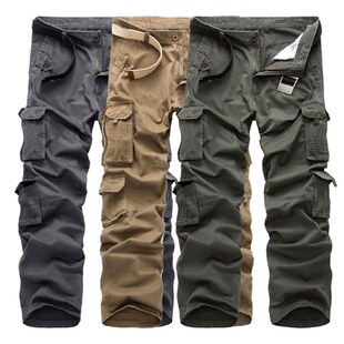 Outdoor camo sweatpants