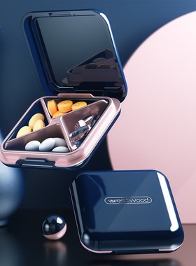 Mini Organizer Case 4 Grids Pill Box Tablet Pill Case Dispen