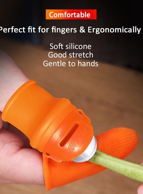 Practical Thumb Cutter Beans Picker High Elasticity Finger G