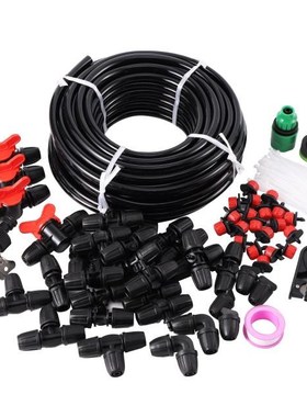 DIY Drip Irrigation System Adjustable Drippers Automatic Wat