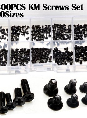 300pcs M2 M2.5 M3 KM Screw Flat Head Phillips Screws Laptop