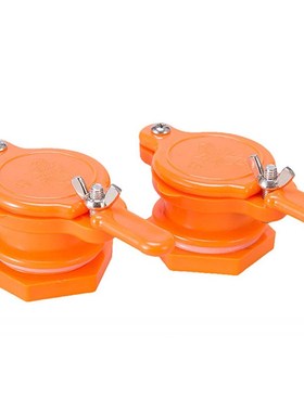 Honey Container For Regulating A Flow Of Plastic Flowing Int