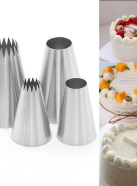 Large Cream Cake Icing Piping Frosting Stainless Steel Nozzl