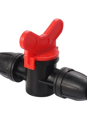 Botany Irrigation System Hose Fitting Agricultural Productio