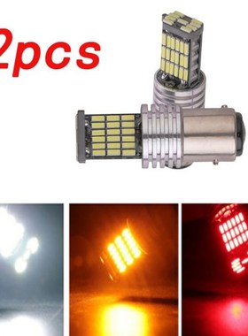 15S P21W 4014 45SMD new car LED decoding brake reversing lig
