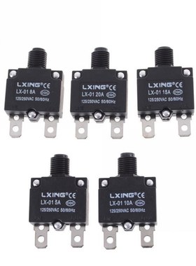 1pc thermal switch circuit breaker overload protector 5A,8A,