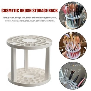 Lattices Cosmetic Makeup Brush Storage Box Table Organizer M