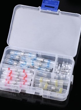 50/100pcs Solder Sleeve Heat Shrink Butt Terminal Wire Splic