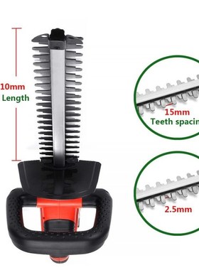 Brushless Cordless Electric Hedge Trimmer Dual Action Prunin