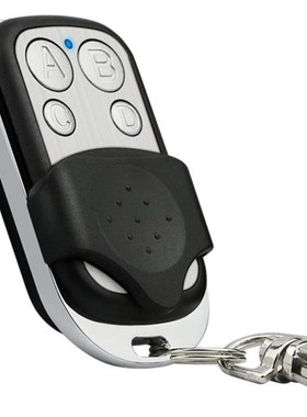 Waterproof Cloning Duplicator Key Fob A Distance Remote Cont