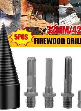 5Pcs Round/Hex/Triangle Shank Firewood Splitter Machine Dril