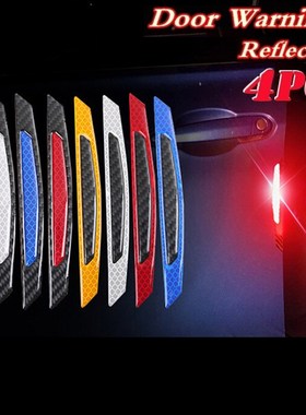 4Pcs/Set Car Door Reflective Sticker Warning Tape Car Reflec