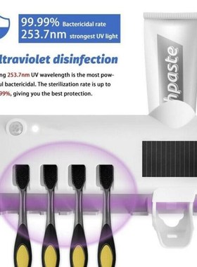 Wall-mounted Solar Energy UV Toothbrush Holder Double Layer