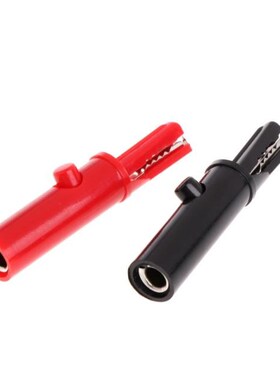 2Pcs Push Button Type Full Protective Alligator Clips 适用于
