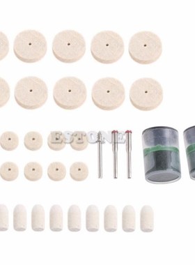 35Pcs/Set Soft Felt Polishing Buffing Burr Wheel Kit 适用于